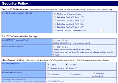 Administrator security setting